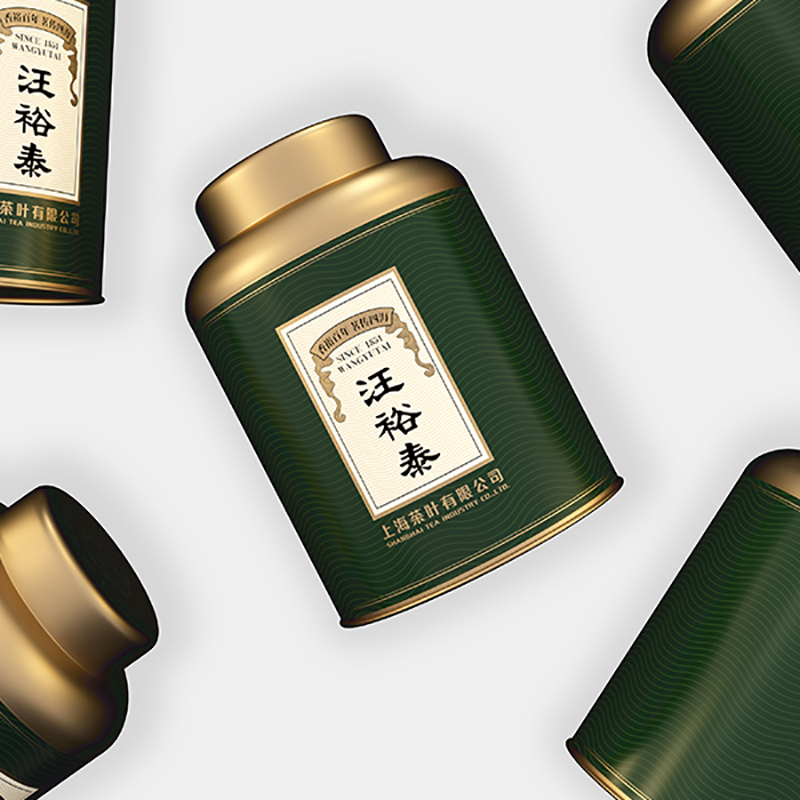 汪裕泰茶叶罐包装设计