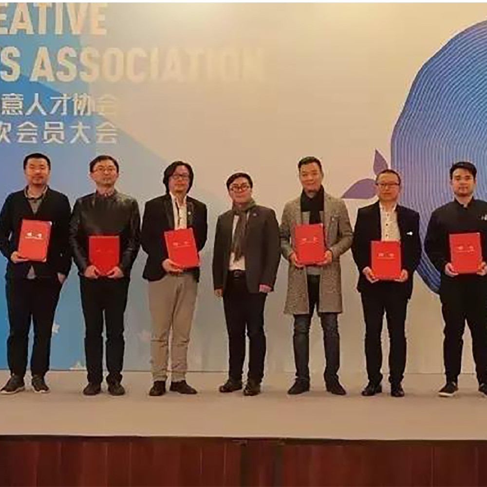丁伟先生当选为上海市青年创意人才协会副会长和工业设计专业委员会主任