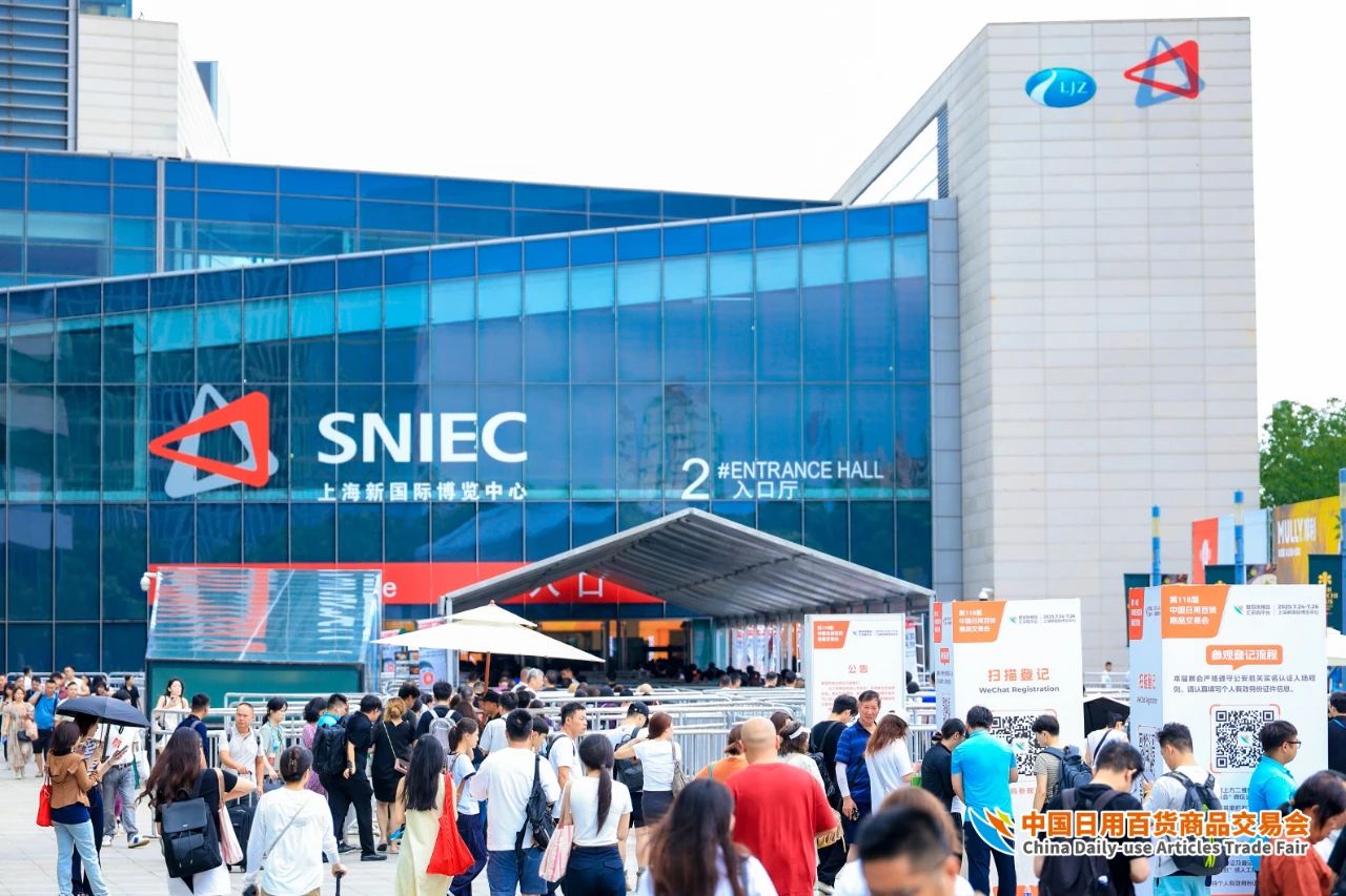 1753945052188916.jpg 01.jpg