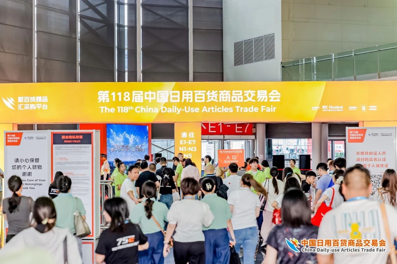 1753945081121950.jpg 02.jpg