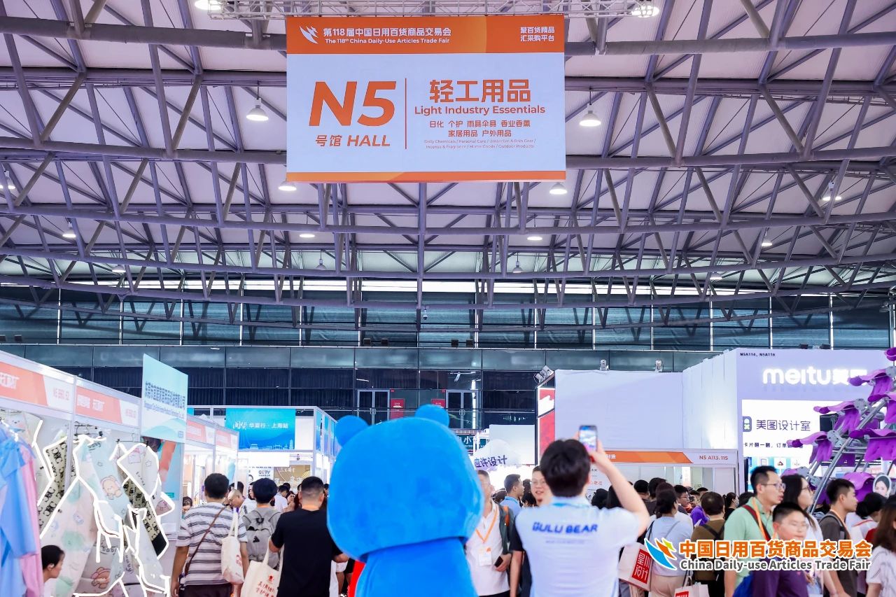 1753945089192815.jpg 03.jpg