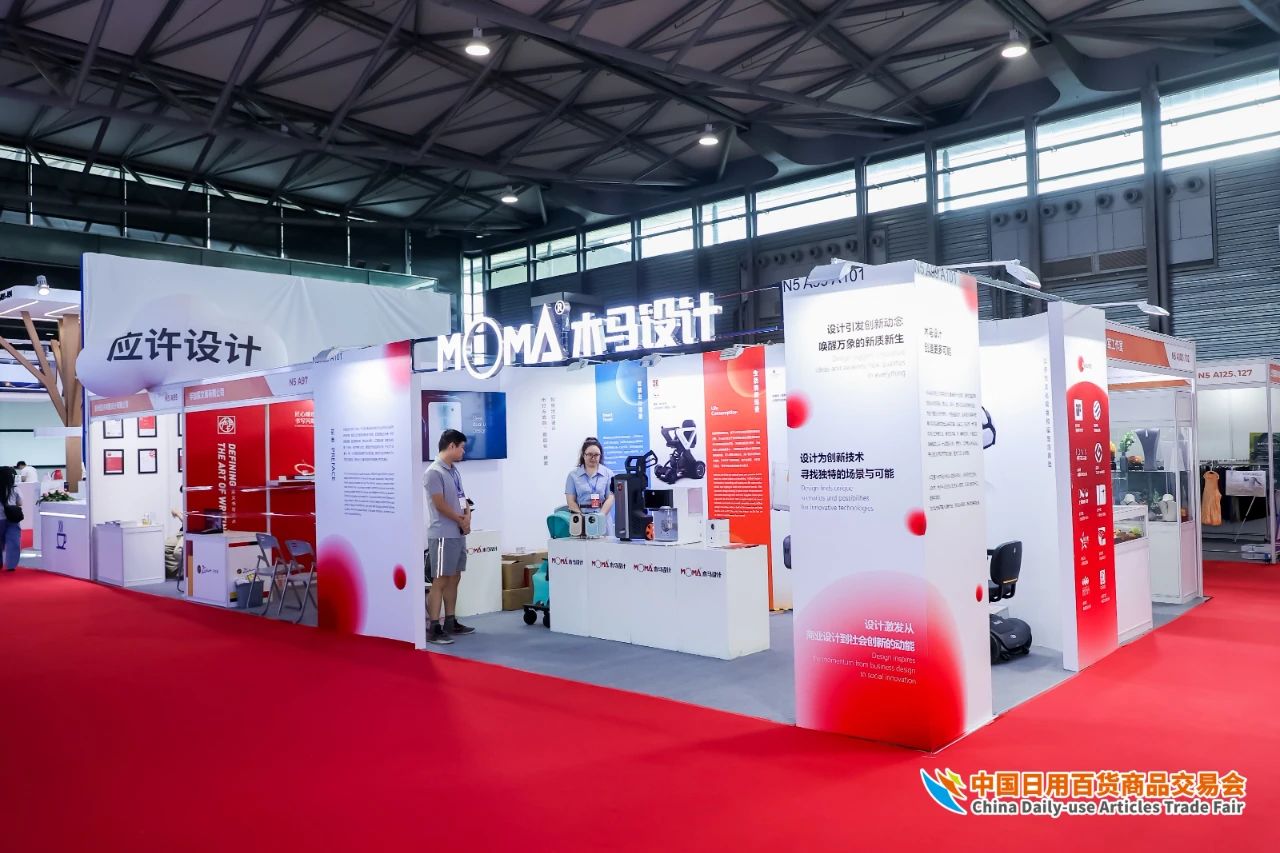 1753945105298405.jpg 04.jpg