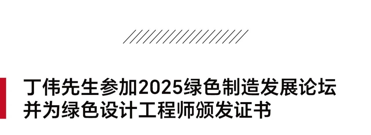 1753947492153683.jpg