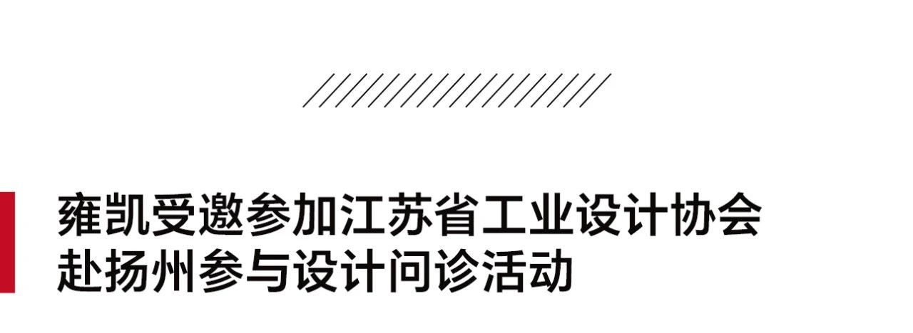 1753947492191258.jpg