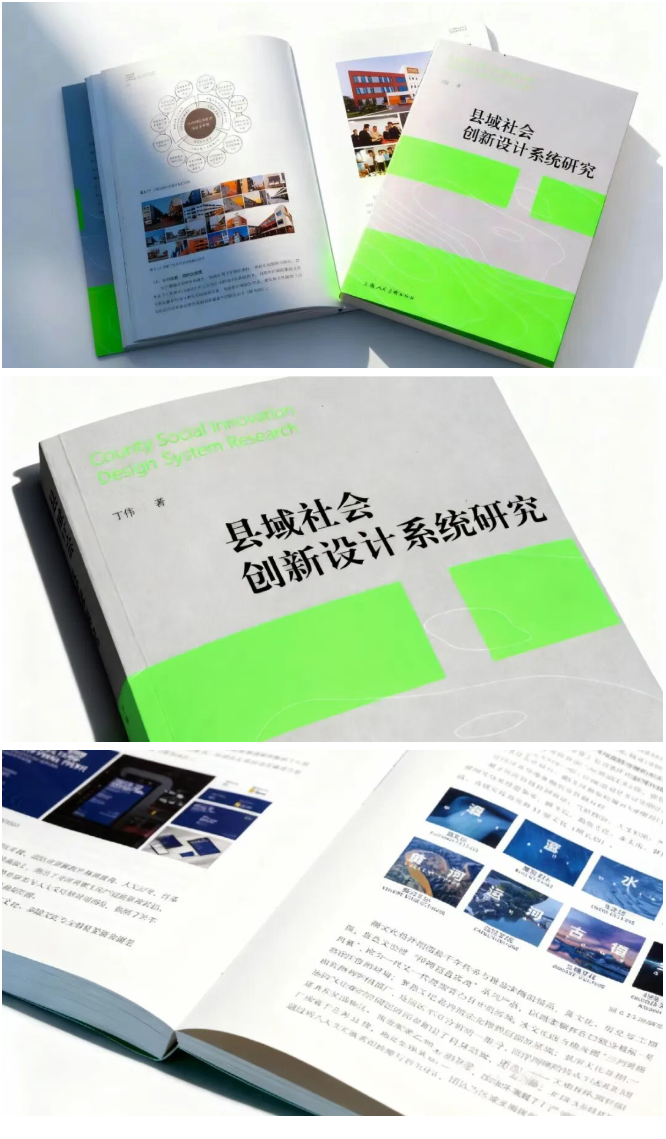 1765077350127704.png image.png