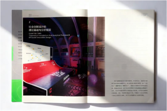 1765077419189667.png image.png