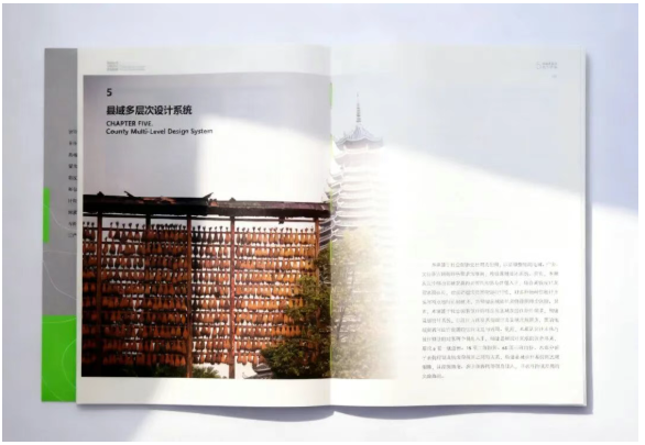1765077625114153.png image.png