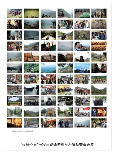 1765077813191930.png image.png